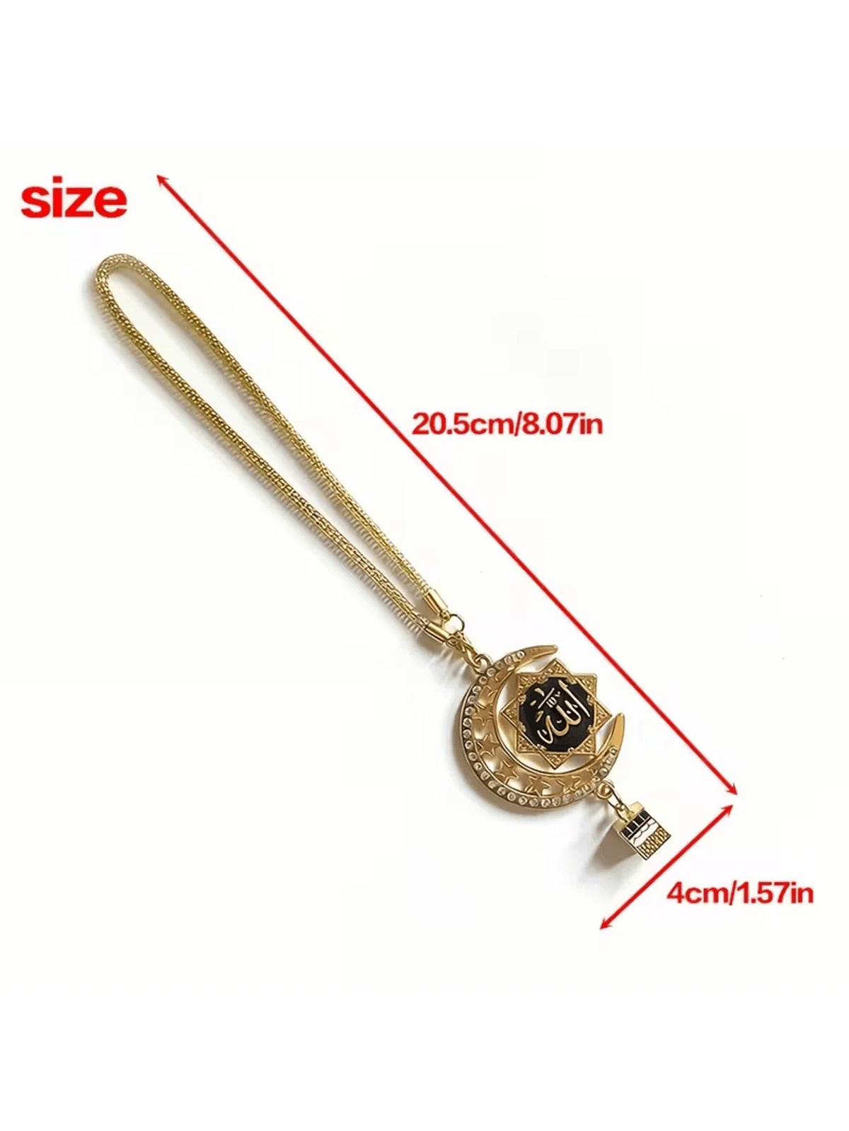 Gold-tone Islamic calligraphy car mirror pendant with a chain and a small charm.