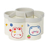 A white rotating desk organizer with multiple compartments for pens and supplies, featuring cute animal illustrations.