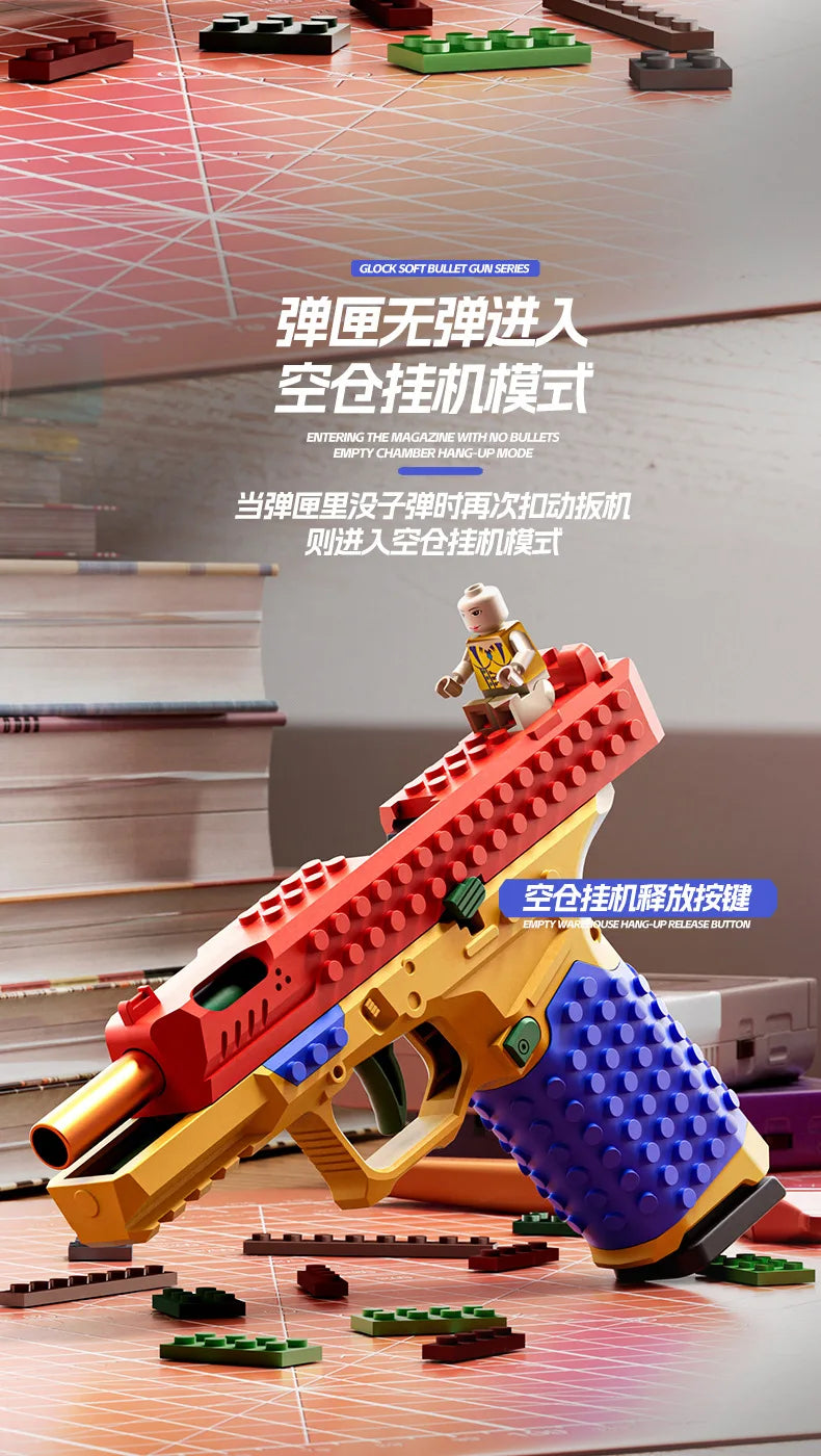 Continuous Fire Building Block Pistol with Ejecting Shells
