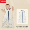 Lightweight Cotton Baby Sleeping Bag for Newborns
