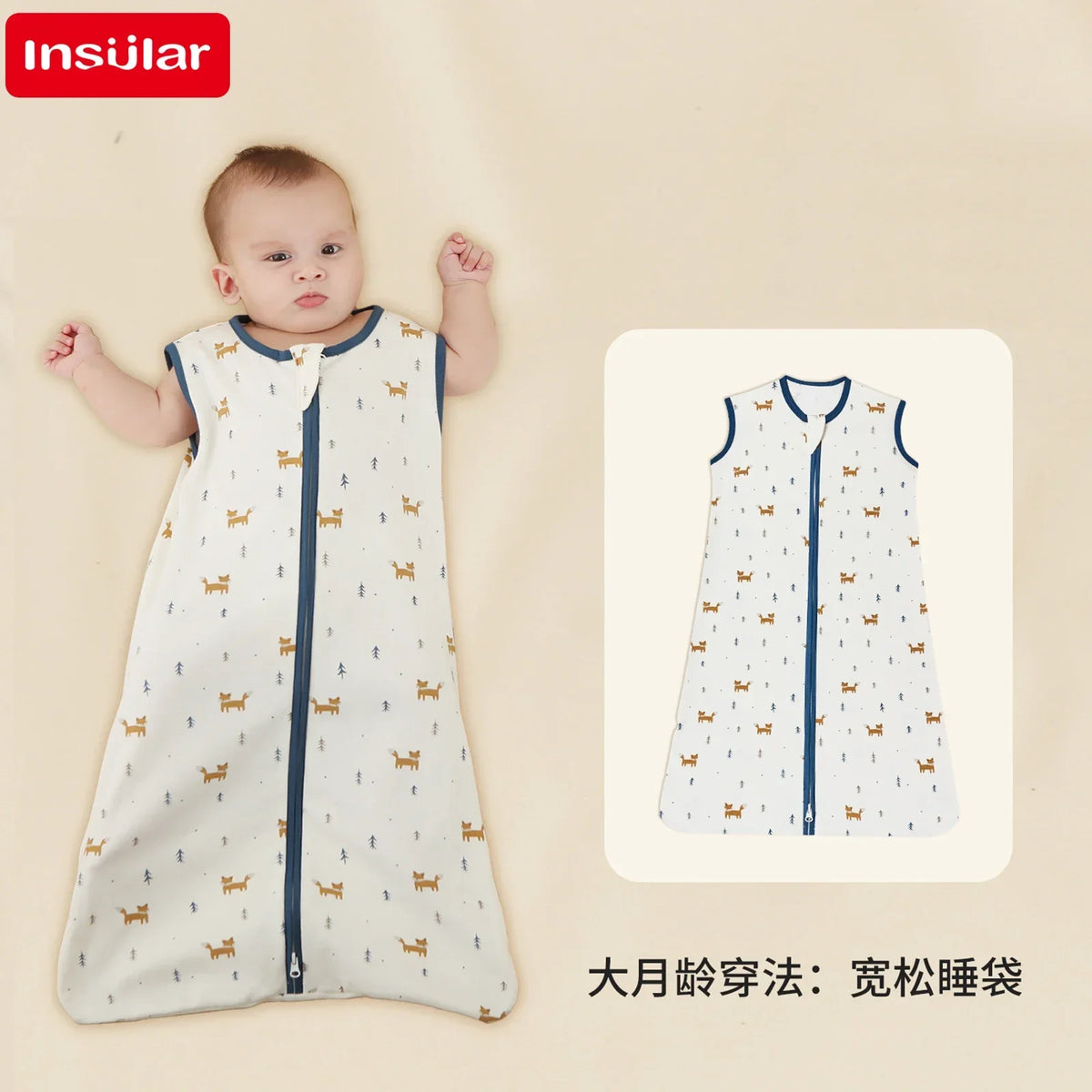 Lightweight Cotton Baby Sleeping Bag for Newborns
