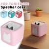 Pink silicone protective case for a Toniebox 2 speaker with various color options.