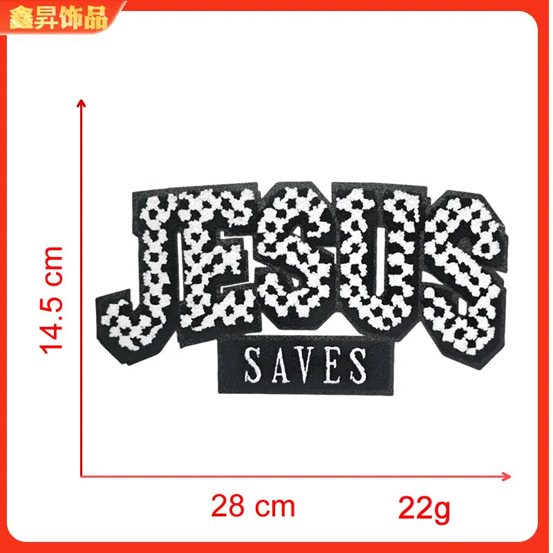 Black embroidered patch with the word JESUS and SAVES on a white background