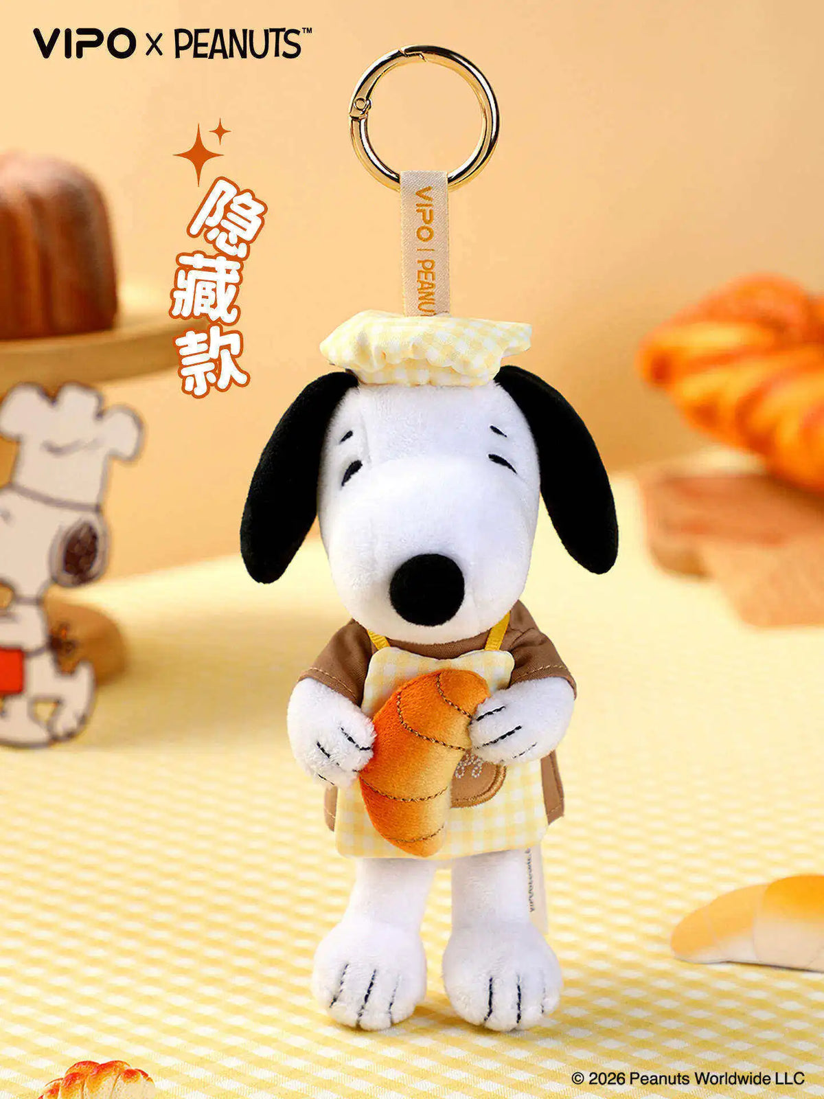 Snoopy Baking Series Plush Keychain – Official Peanuts Collectible