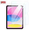 Three packs of tempered glass screen protectors for an iPad display