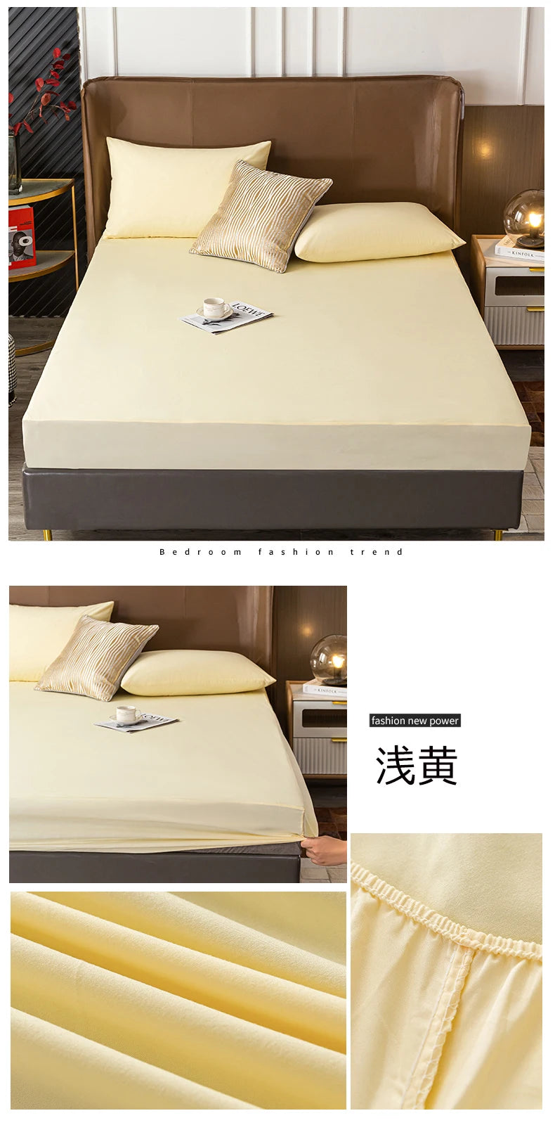 Protector impermeable beige para colchón, colocado en una cama con almohadas y una taza pequeña.