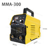 Portable MMA Arc Welding Machine