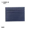 Genuine Leather Credit Card Holder – Slim ID & Card Case