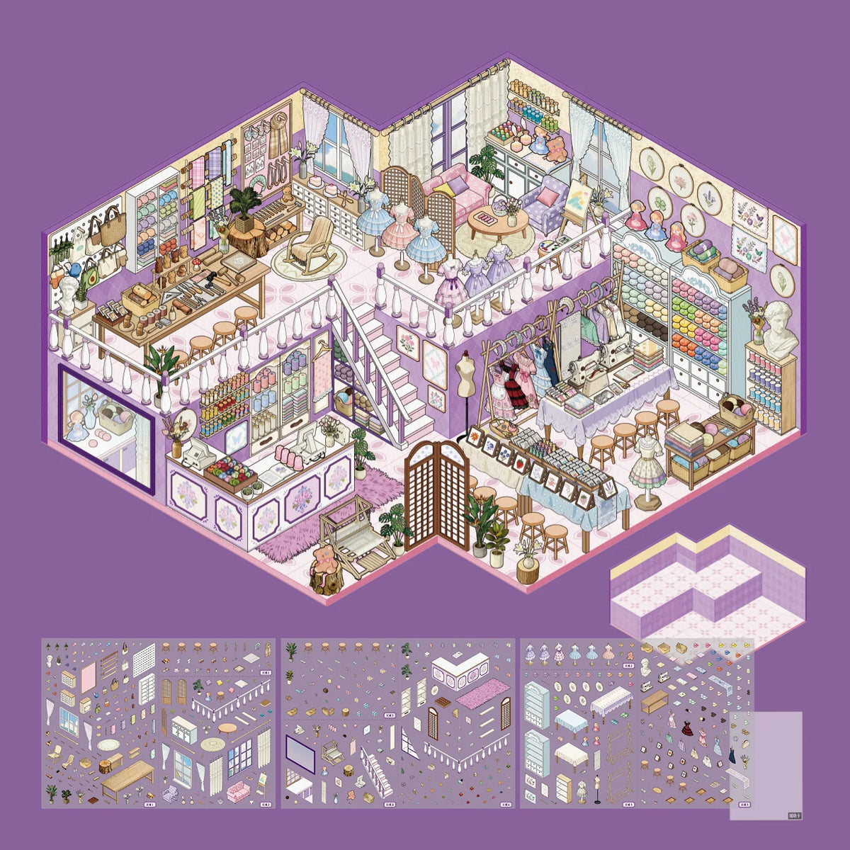 A detailed 3D house scene sticker set featuring various rooms, furniture, and decorative elements for scrapbooking and DIY cr