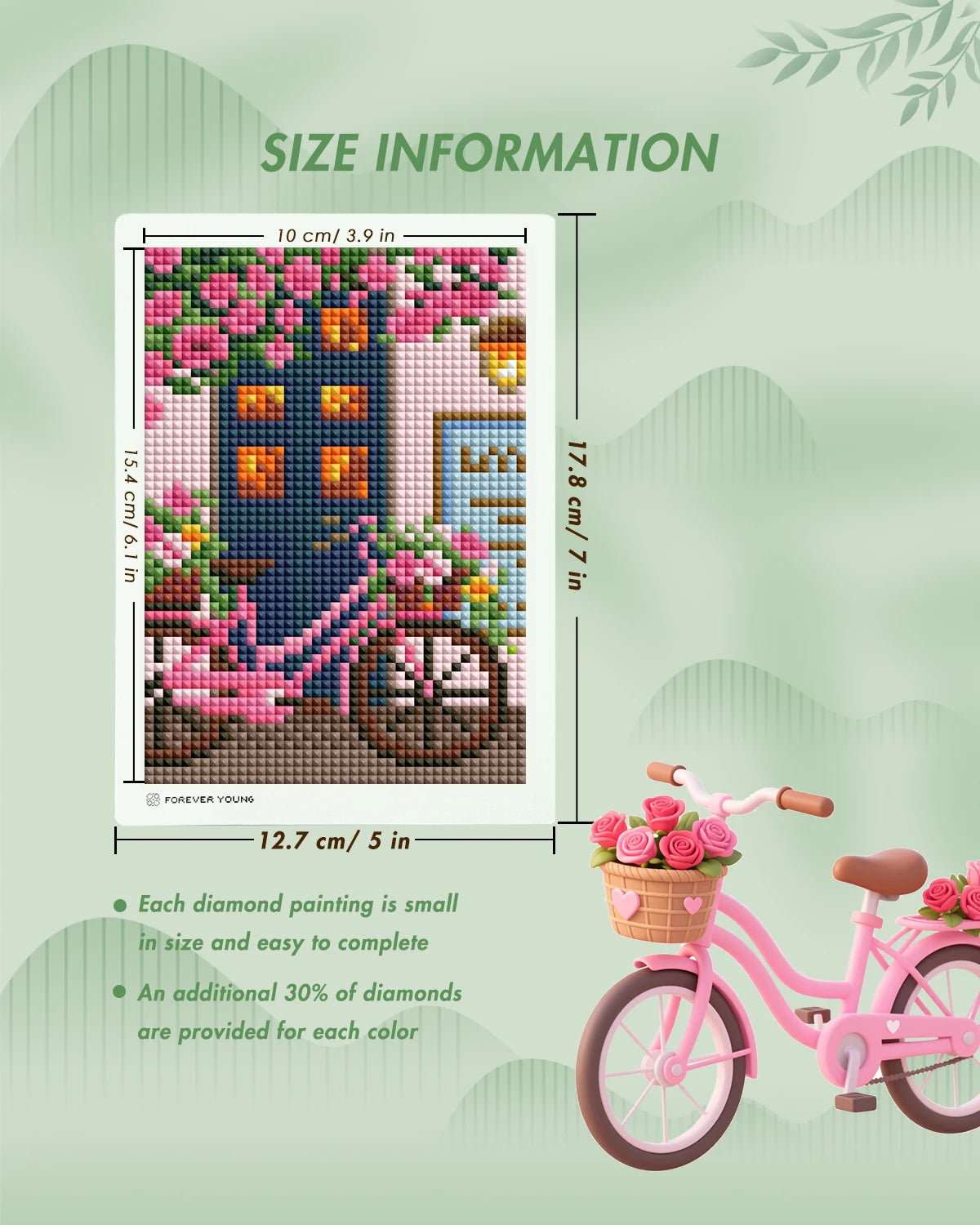 A square diamond art kit featuring a colorful house and a pink bicycle, with size information displayed.