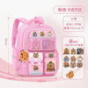 Pink kids school backpack featuring capybara characters and ergonomic support for children aged 1 to 2 years.