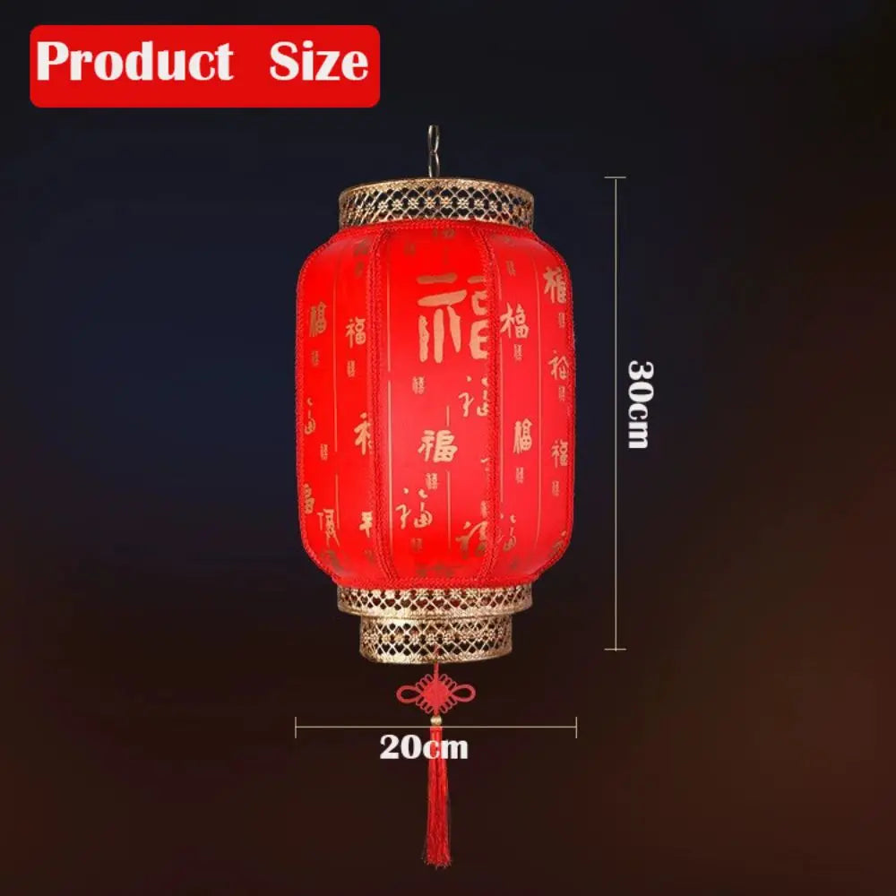 Classic Red Chinese New Year Lantern with Antiqued Finish