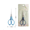 Precision Stainless Steel Scissors for Tailoring and Craft