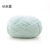 Matte Chenille Yarn for Crochet and Knitting