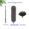 Three-piece electrostatic dust removal set including a telescopic pole, chenille duster, and spider web brush