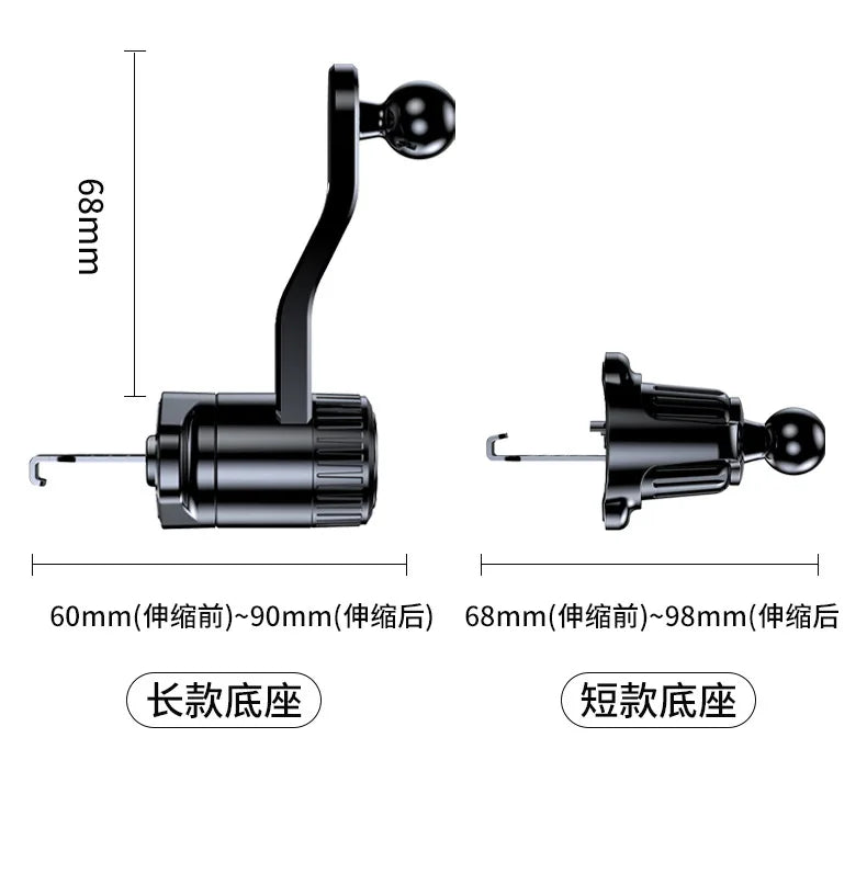 A black universal gravity car phone holder with a hook clip, shown in various lengths.