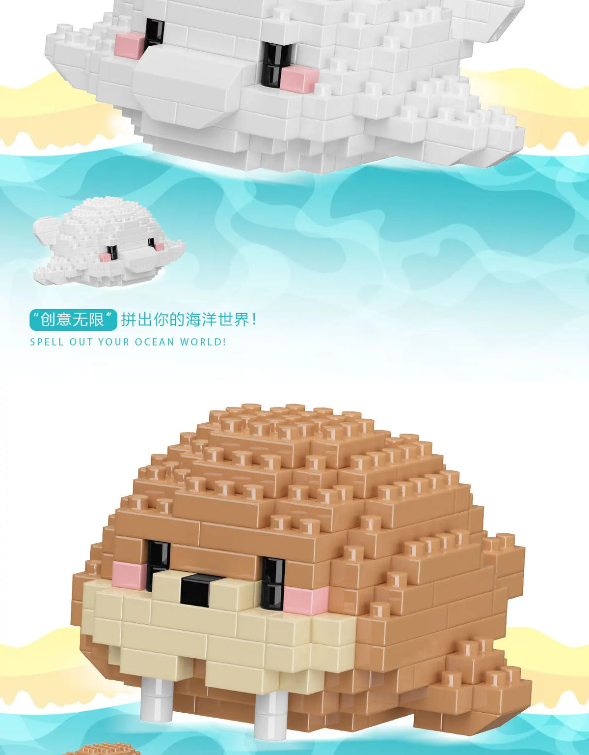 Penguin 3D Mini Building Block Set