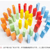 Colorful Wooden Balance Stacking Game for Family Fun