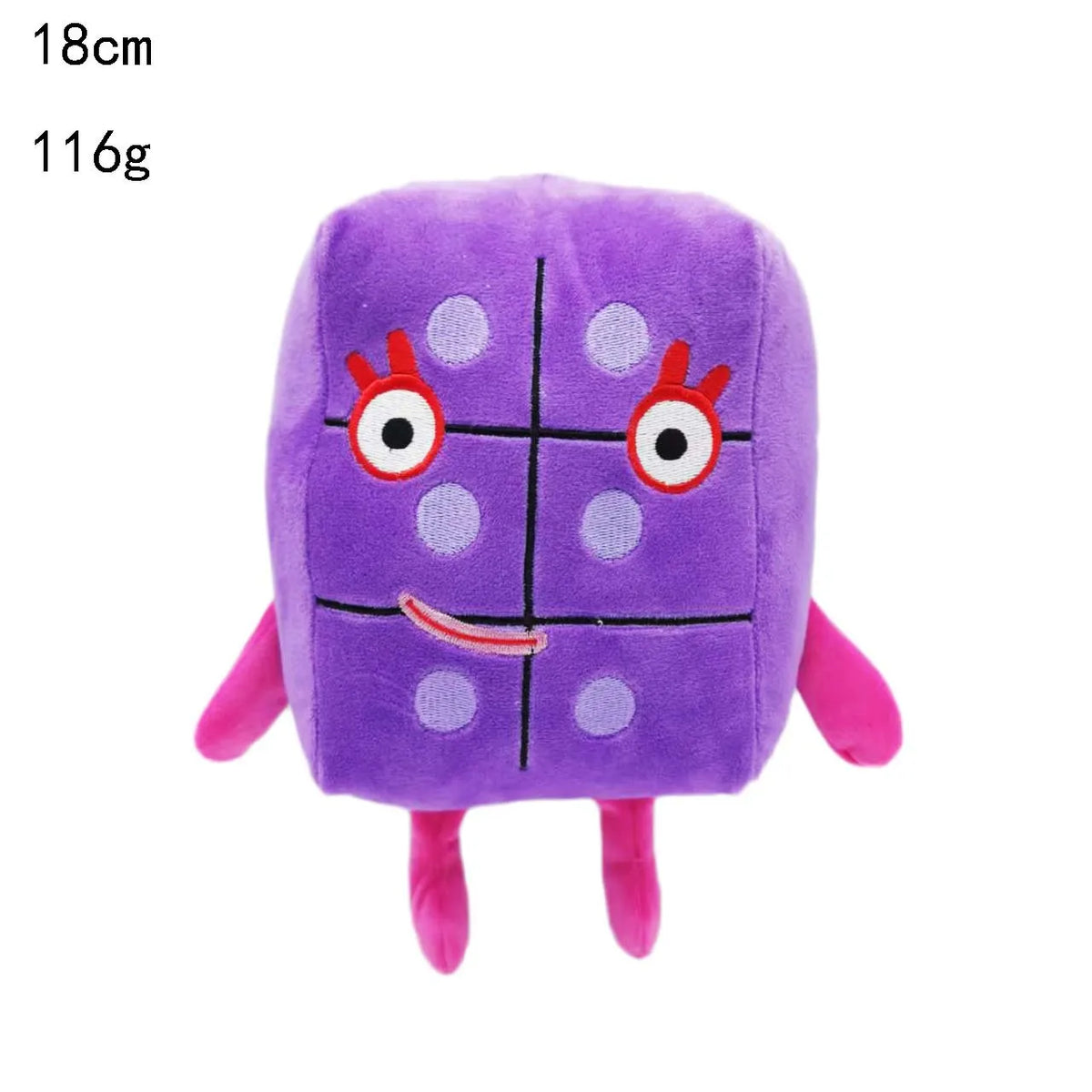 A purple plush doll shaped like the number 1, featuring large eyes and a small smile.