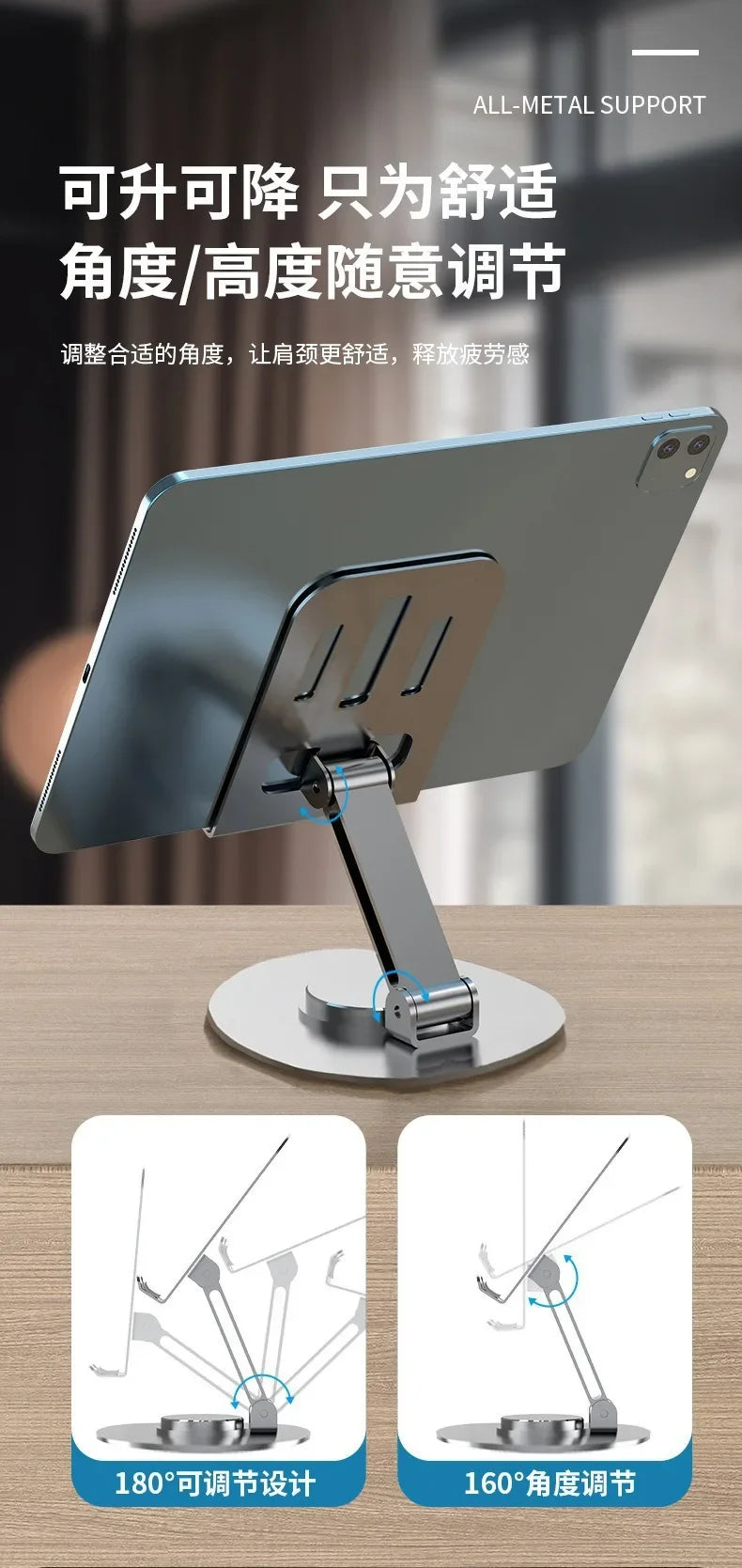 Sujetador de teléfono metálico con ángulos ajustables para una visualización y escucha cómodas.