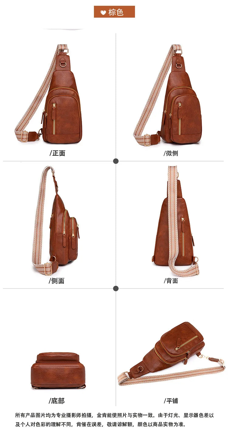 Elegant PU Leather Crossbody Sling Bag for Women