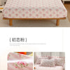 Floral 100% Cotton Fitted Sheet with Elastic Edges