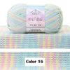 Combed Cotton Blend Gradient Yarn – 4-Ply, 50g Balls