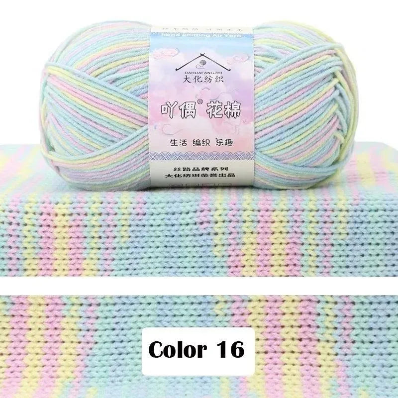 Combed Cotton Blend Gradient Yarn – 4-Ply, 50g Balls