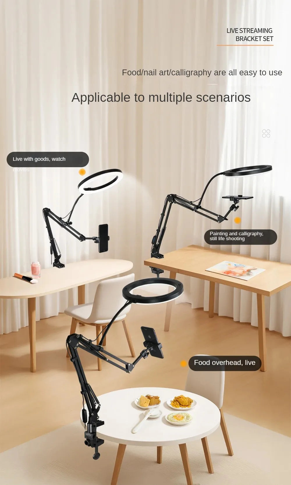 A black adjustable phone stand with overhead lighting is shown on a table, demonstrating its use for food, nail art, and call