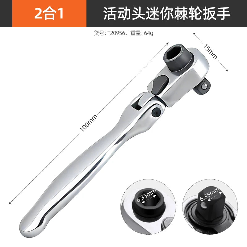 Compact Double-Ended Ratchet Wrench with Quick-Release Sockets