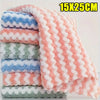 Super Absorbent Coral Fleece Dishcloths (Set of 10)