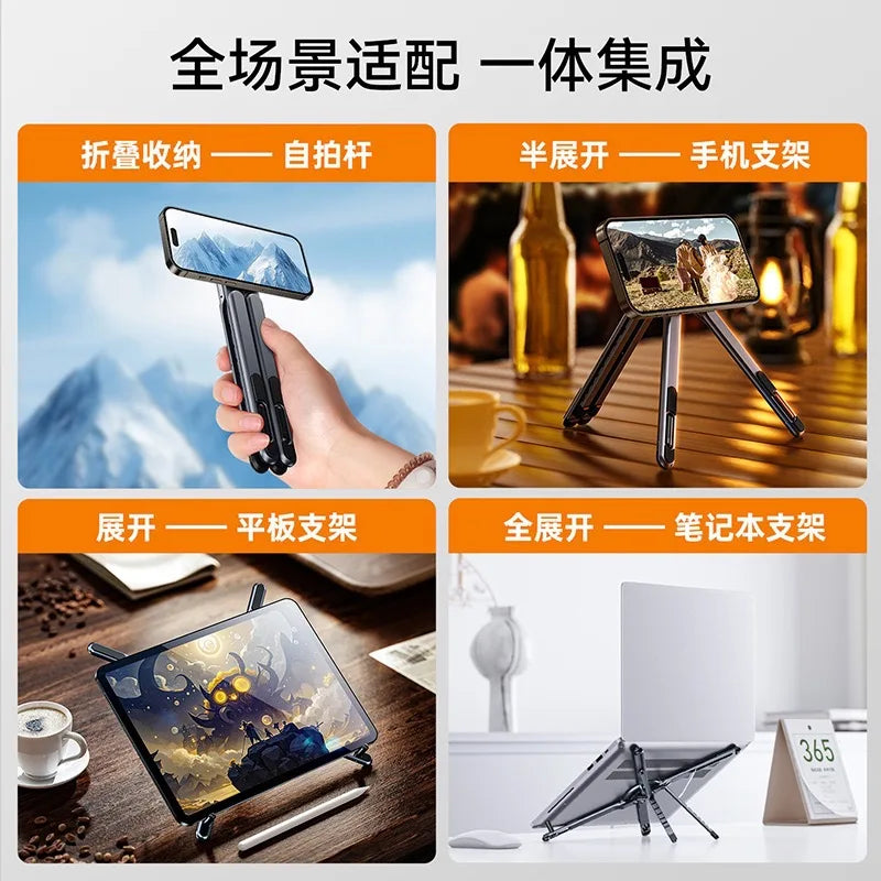 Aluminum Alloy Foldable Stand for Phone, Tablet & Laptop