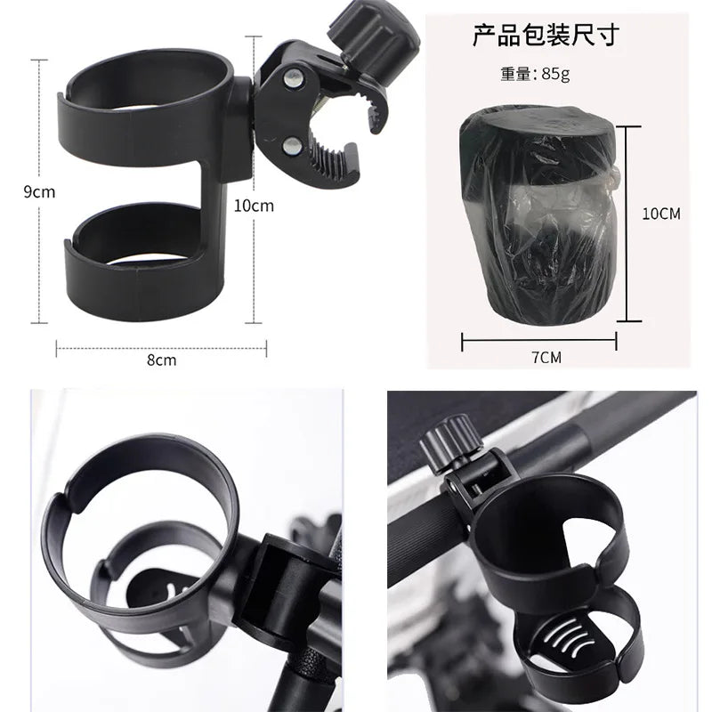 Black 2-in-1 stroller cup holder and phone mount with adjustable arms shown in various angles