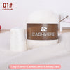 Premium 100% Cashmere Yarn 6-Skein Set for Knitting