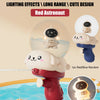 Cute Animal Bath Sprinkler Toy
