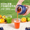Pressoir Citron Portable Électrique et Mixeur de Smoothies