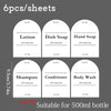 Six sheets of lotion, dish soap, hand soap, shampoo, conditioner, and body wash for 500ml bottles.