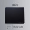 Frosted Glass Mouse Pad with Non-Slip Base