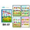A set of colorful magic water books for children featuring letters and animals.