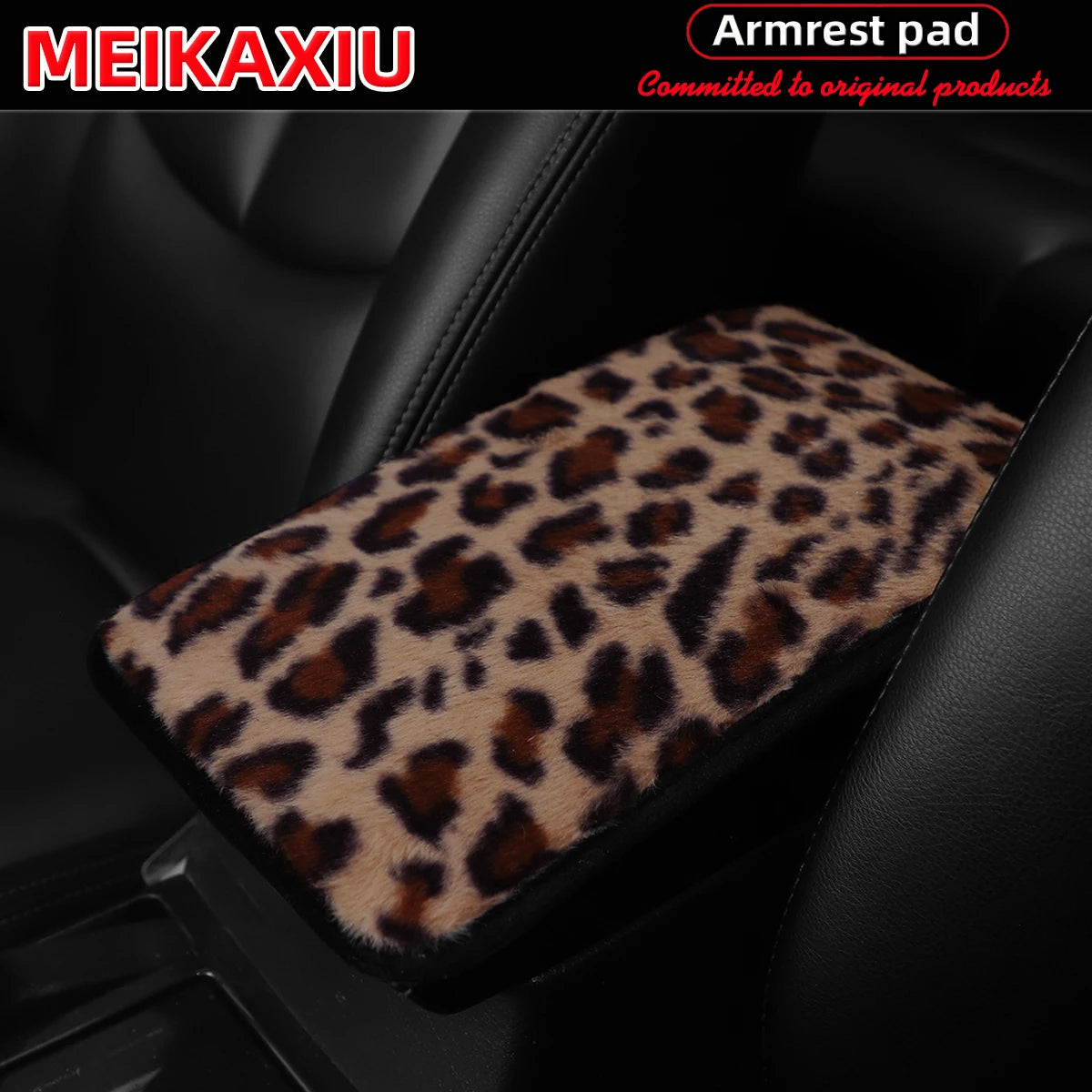Leopard Print Car Armrest Cover - Soft Plush with Anti-Slip Base
