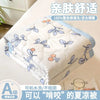 A stack of white quilted fabric featuring light blue leaf patterns, marketed as an ultra-light breathable summer quilt.