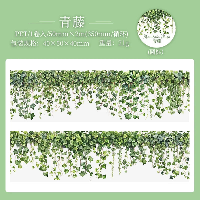 Green vine pattern decorative PET tape for journaling and crafts