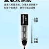 Snowhite Quick-Drying Sign Pen with 1.0mm Fiber Tip