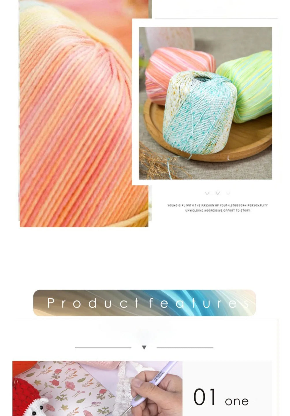 Pearl Rainbow Gradient Cotton Yarn - Soft Hand Knitting Thread