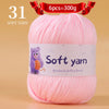 Soft Acrylic Yarn Balls for Knitting – 300g
