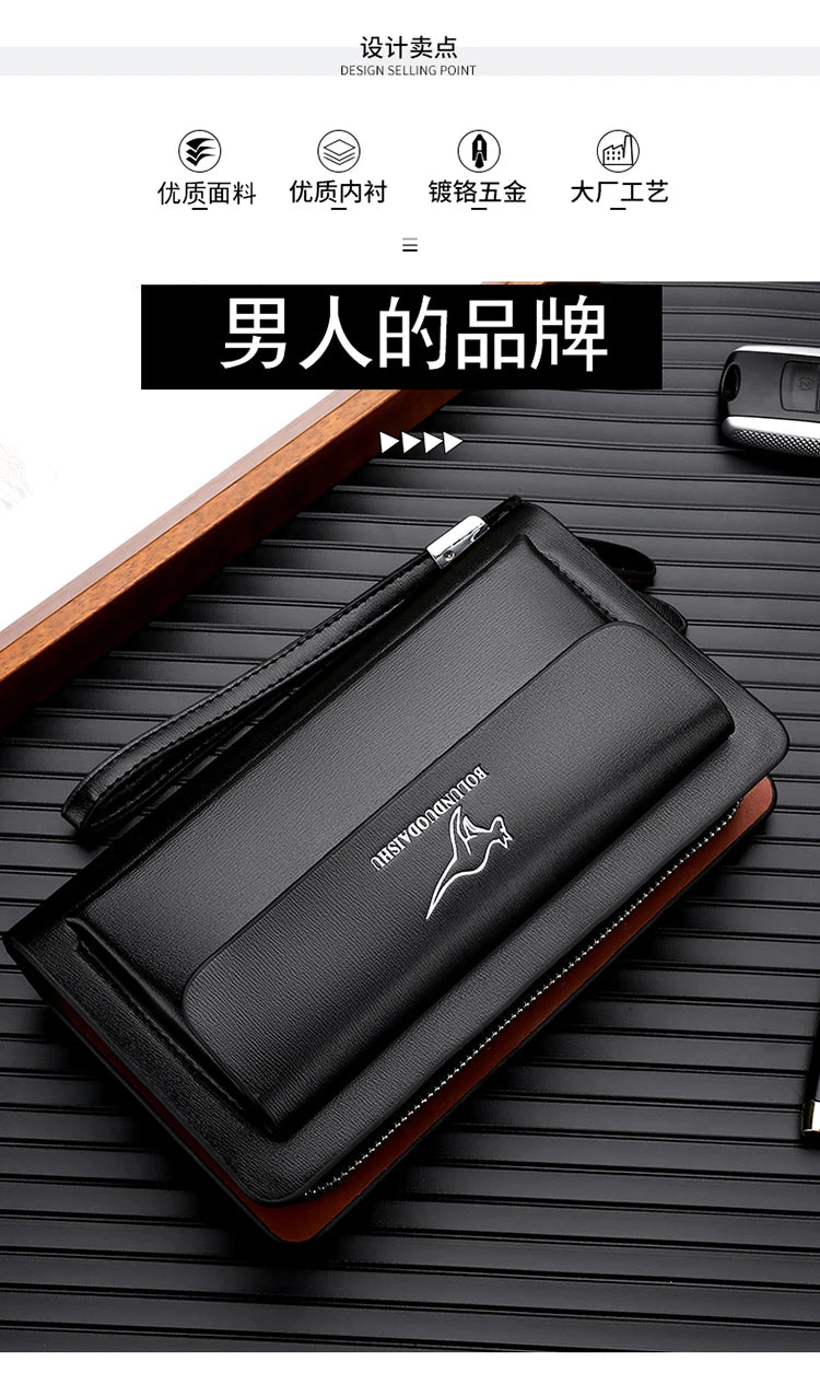 Men's Leather Clutch Wallet with Phone Pocket