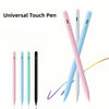 Universal Touch Screen Stylus Pen with Magnetic Attachment