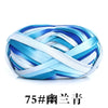 Soft Polyester T-Shirt Yarn for Crochet and Knitting