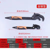 Adjustable Ratcheting Open-End Wrench with Self-Locking Jaws