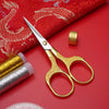 Vintage Stainless Steel Sewing Scissors for Fabric and Embroidery